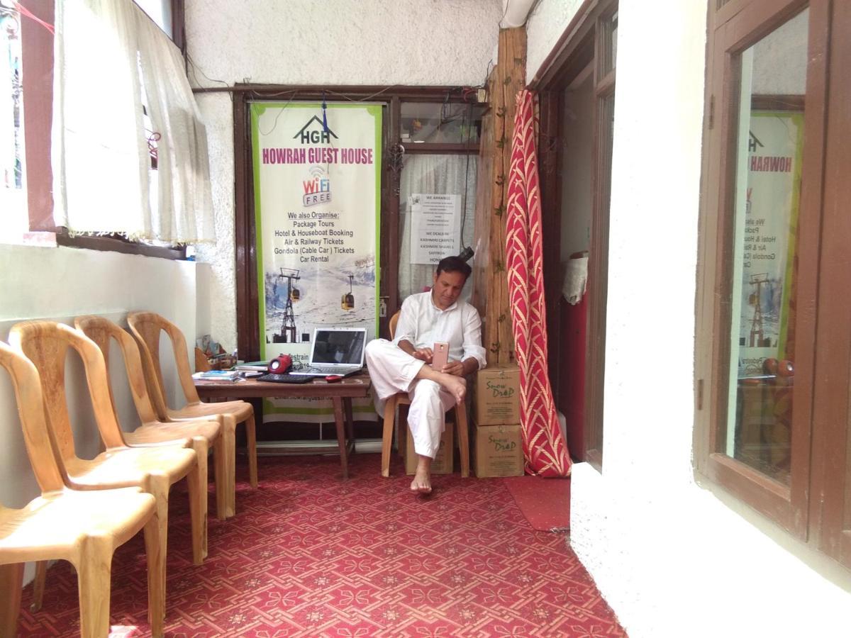 Howrah Guest House Srīnagar 외부 사진